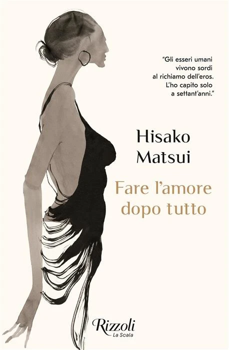 Fare l'amore dopo tutto